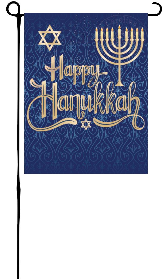 Hanukkah Garden Flag